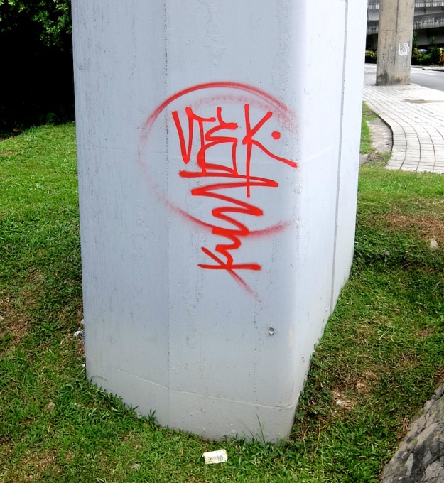 graffiti_KL_tags
